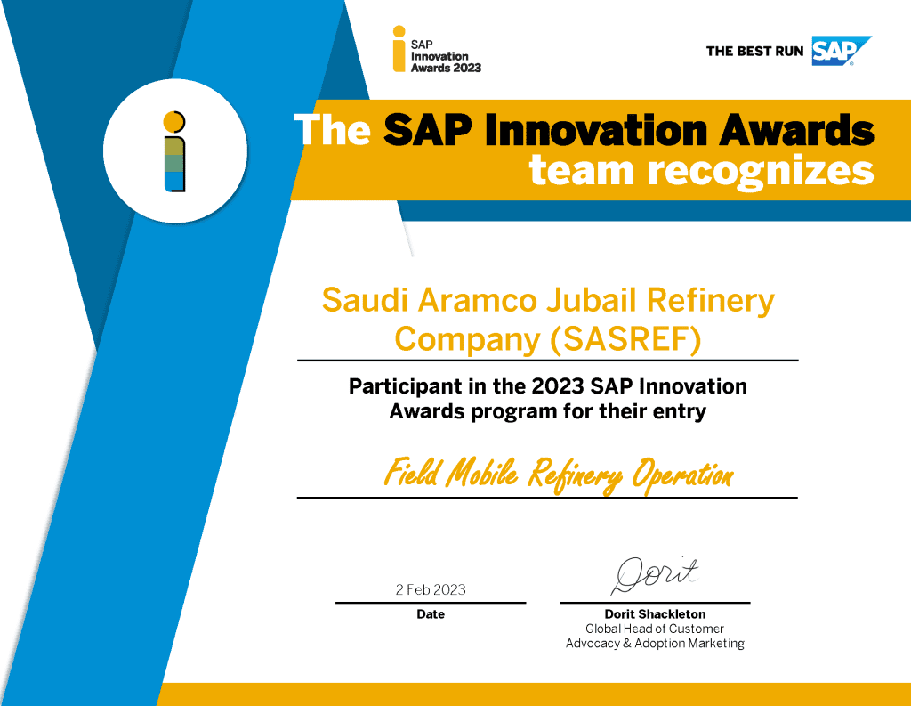 sap innovation award nomination certificate